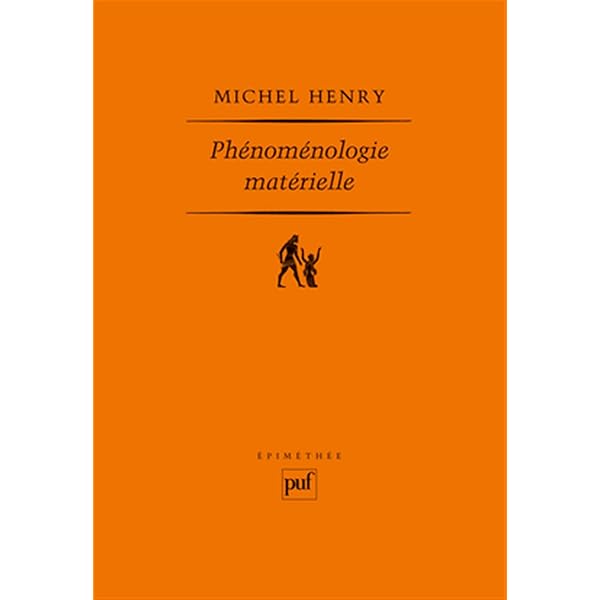現出の本質（上下二巻揃い）/ ミシェル・アンリ 現出の本質 上 (上) (叢書・ウニベルシタス 813) | ミシェル アンリ
